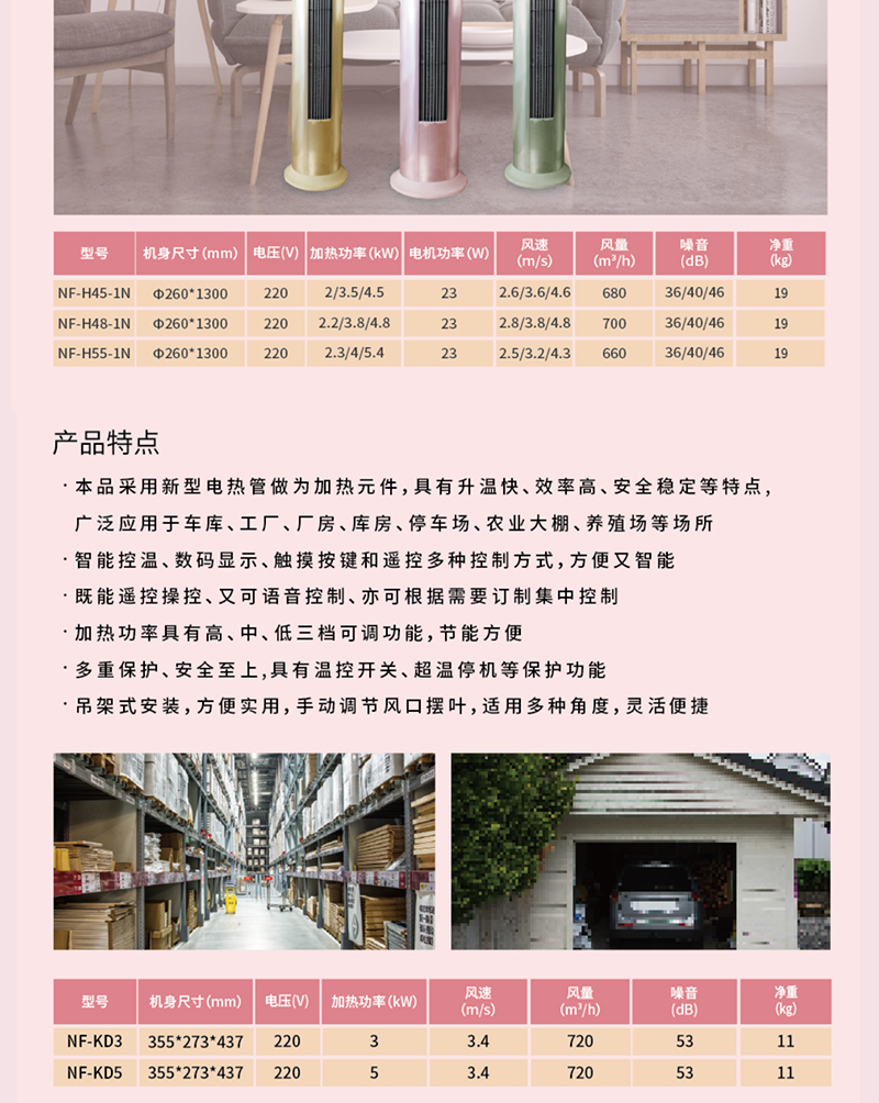 未标题-1_04.jpg